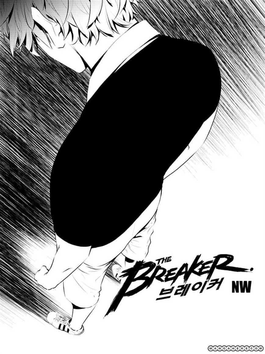 The Breaker: New Waves Chapter 63 1